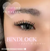 バインドロック上下(上100束下30束)