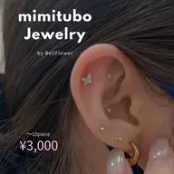 👂💎耳ツボジュエリー💎👂10粒(両耳で)