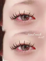 【minimo🈹】バインドロック80束