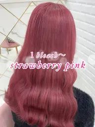 💘カット+ケアブリーチWカラー+3STEPトリートメント💘