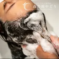 【ママのための贅沢ケア】マタニティヘッドスパ&リンパマッサージ60分