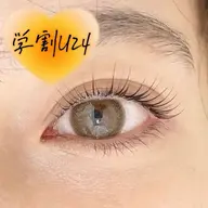 <学割U24>ダメージレスまつげパーマ(上) 【新規/2回目】¥3650 3回以降➕800円