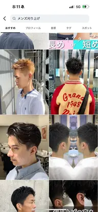 特別開放🌈メンズショートカット!刈り上げ✅当日可能🉑ミニモ限定価格