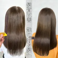 💎超音波アイロン💎髪質改善縮毛矯正+TOKIOトリートメント🌹 #レイヤー/ボブ/ショート/韓国/前髪