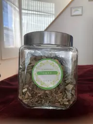 くまざさ蒸し40分