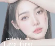 🌷下まつげパーマ🌷¥3500