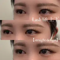 【 中顔面短縮 】45分☆下まつげパーマ☆コーティング付☆¥5000