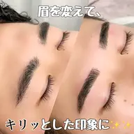 眉ワックス