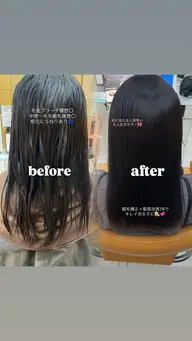 【うねり撃退😾🌀】美髪縮毛矯正＋カット🥨*॰ॱ