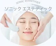 1秒間に100万回の振動『超音波エステ』