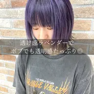 カット＋ブリーチカラー＋イルミナカラー