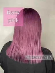 カット＋カラー＋ケアブリーチ🍋