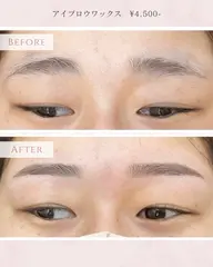 眉ワックス→カット→間引き→仕上げ