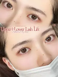 まつ毛パーマ/ラッシュリフト(上下まつ毛)60分トリートメント仕上げ✨ 🌷最終受付閉店時間の1時間前