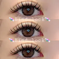 🎀【期間限定】バインドロック80束🎀