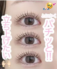 【韓国で話題沸騰中🇰🇷!】ティントパーマ¥4900→¥4500【限定価格】✨