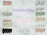 選べるアシメネイル オフあり