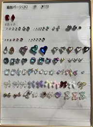 ■【オプション】 パーツ追加（大）  +  ¥110