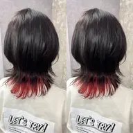 [インナーカラーしたい方オススメ]ケアブリーチ＋フルカラー