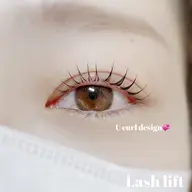 似合わせまつ毛パーマ(上)🤍アイシャンプー付き