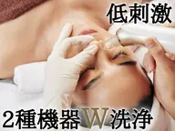 ★新規|黒ずみ改善コース★毛穴洗浄&ハイドラフェイシャル《施術5STEP》