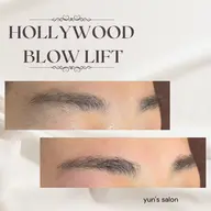 【モニター価格❣️】ハリウッドブロウリフト