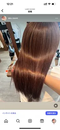 【髪質改善×艶感UP】酸熱トリートメント(シャンプーブロー込み)♡