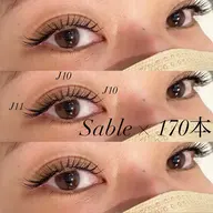 最高級セーブルシングルラッシュ180本