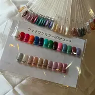 foot人気No.1メニュー👣遅刻厳禁🚫 【オフ無】フットワンカラー パラジェル施術