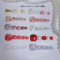 【フット】季節キャンペーンデザイン