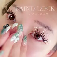 バインドロック140束