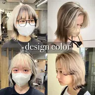 【🌈デザインカラー🌈】ダメージレスデザインブリーチ +カラー +補修トリートメント