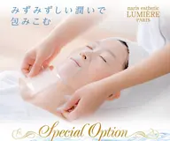 生コラーゲンエステ