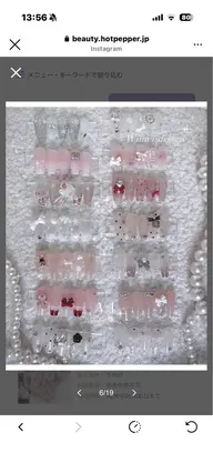 秋冬コース❄️オフ込み🎀