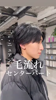 静岡最安🉐【メンズカット+ヘッドスパ🫧】カットモデル/［センターパートシースルーのみ］毛流れ/ウルフ/眉毛カット