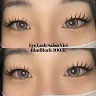 🫧バインドロック100束+アイシャンプー付き