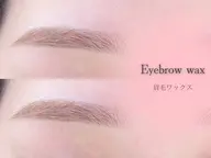 【美眉スタイリング】アイブロウwax脱毛🧡⚠︎詳細を必ずお読みください