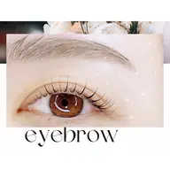 眉WAX脱毛+黄金比☀️美眉スタイリング→¥4950