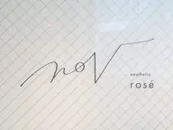 2回目以降ご来店の【会員様】REVI陶肌ハーブピーリング