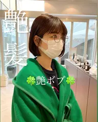 🌿【カット＋艶カラー】🌿