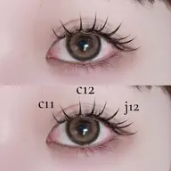 🤍フラットラッシュ 120本🤍