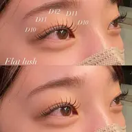 🩶LED🩶フラットラッシュ160本/¥10700→¥7000(初回オフ無料)