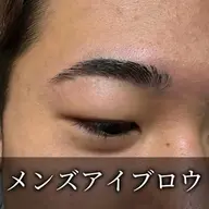 【🉐学生限定価格‼️】メンズアイブロウ(ワックス脱毛)