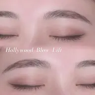 【4月限定】☘️ハリウッドブロウリフトHBL☘️【飯田橋/神楽坂】