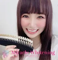 💎ご新規様3名限定💎ハイパーミラクルホワイトニング✨🦷8分間✖️2照射