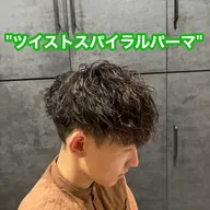 金、土、日曜日予約限定!メンズカットパーマ