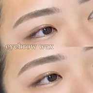 《平日×当日限定🤍》美眉アイブロウWAX (メイク込) ¥2800