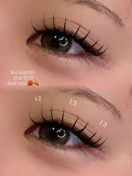 フラットラッシュ120本