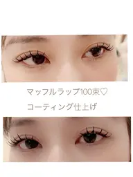 フラットラッシュシングル120本又はマッフルラップ60束