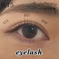 マツエク80本♡ オフ込【フラットラッシュ】